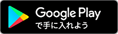ｄヘルスケア_Google Play